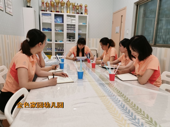 附件：mmexport1591771793145.jpg