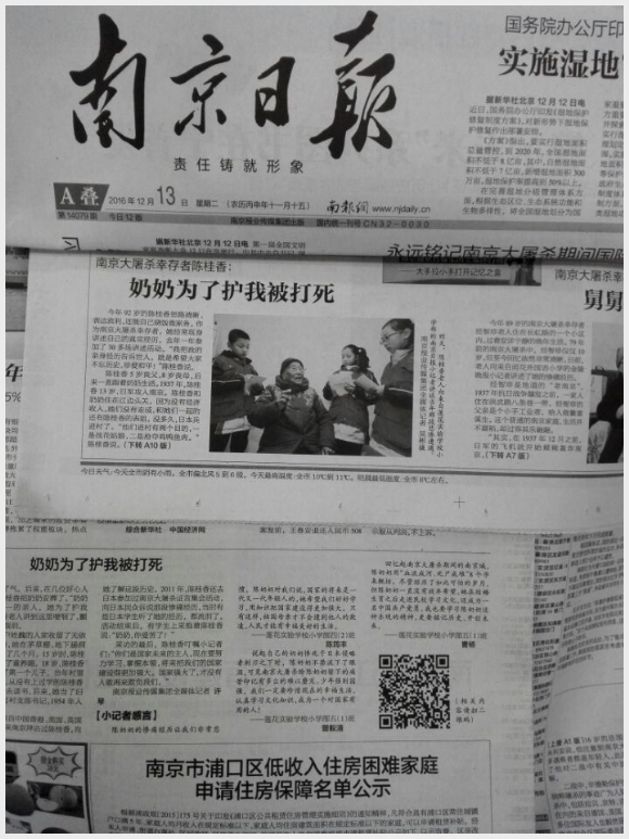 附件:(EP36A_)7_}8$@%R53JM0$U.jpg 附件:(EP36A_)7_}8$@%R53JM0$U.jpg