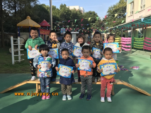 附件：QQ图片20171107130053.jpg