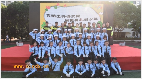 建邺教育信息网