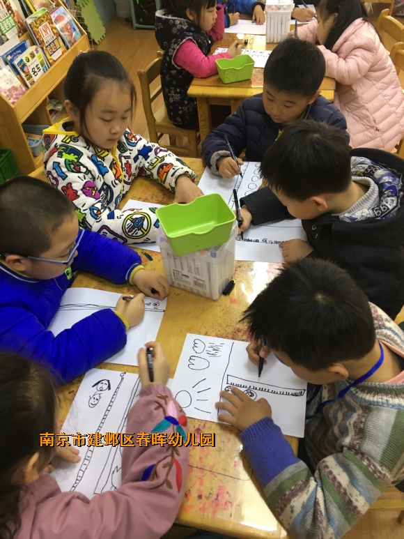 附件：IMG_1098.JPG