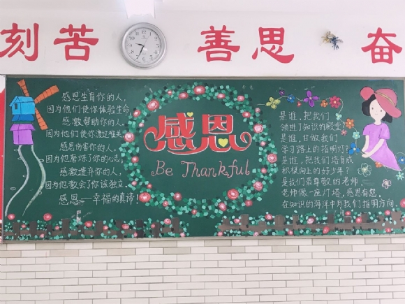 附件：19892e402f683f8993c0c751738809c.jpg