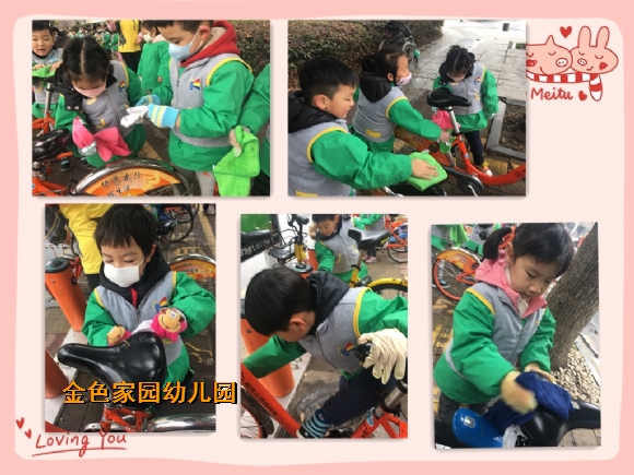 附件：IMG_8660_鍓湰.jpg
