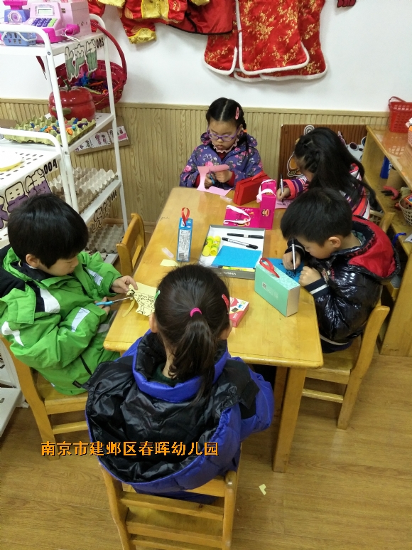 附件：IMG20170113151113.jpg