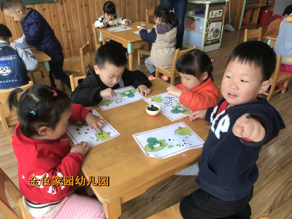 附件：IMG_7670.JPG