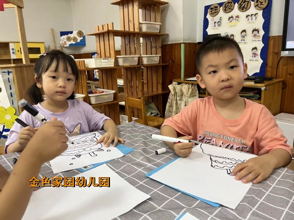附件：2.jpg
