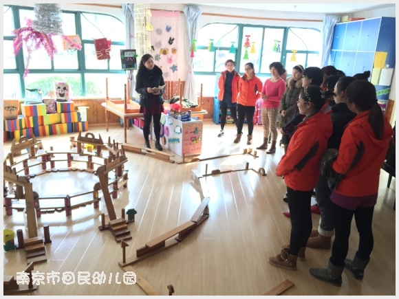 建邺教育信息网