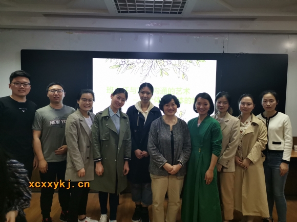 附件：QQ图片20190419151247.jpg