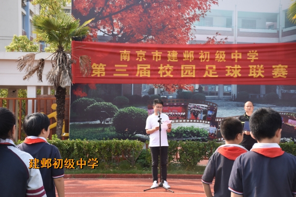 附件：1庆晨开幕式讲话.jpg