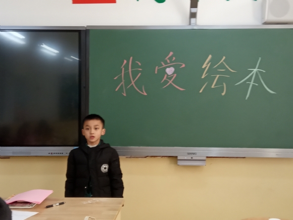 附件：IMG_20191203_103047.jpg