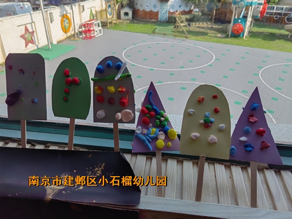 附件：IMG_20240612_160345.jpg