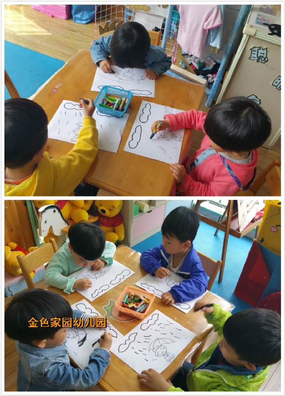 附件：pt2017_04_29_10_41_03.jpg
