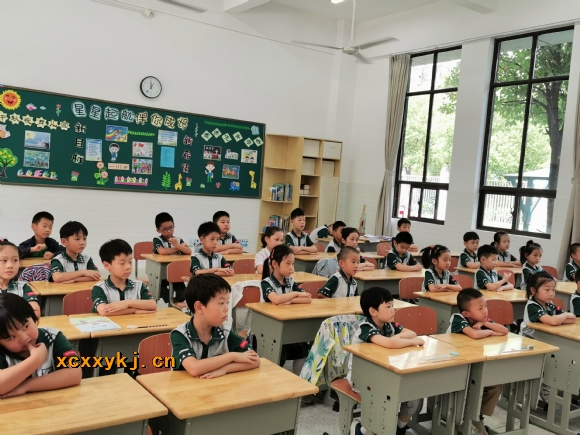 附件：IMG_20190920_125926.jpg