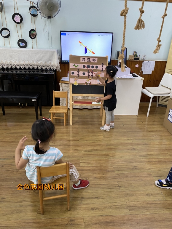 附件：IMG_2049.JPG