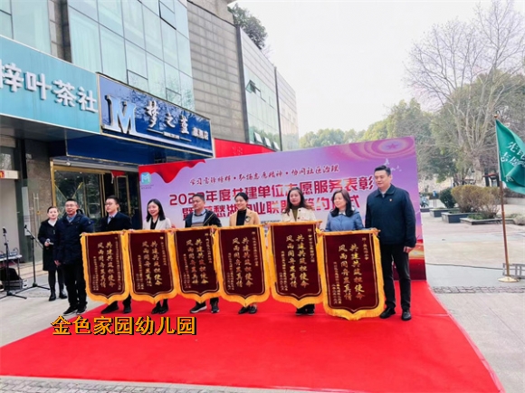 附件：mmexport1678077511018.jpg
