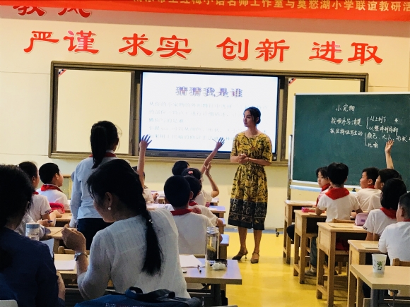 附件：新闻稿IMG_8531(20180529-145007).jpg