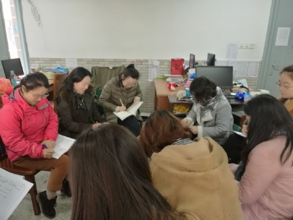 附件：QQ图片20180306124229.jpg