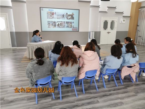 附件：IMG_20210415_134040.jpg