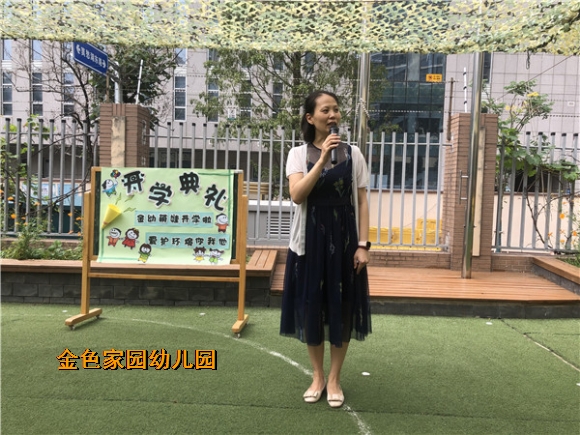 附件：3.JPG
