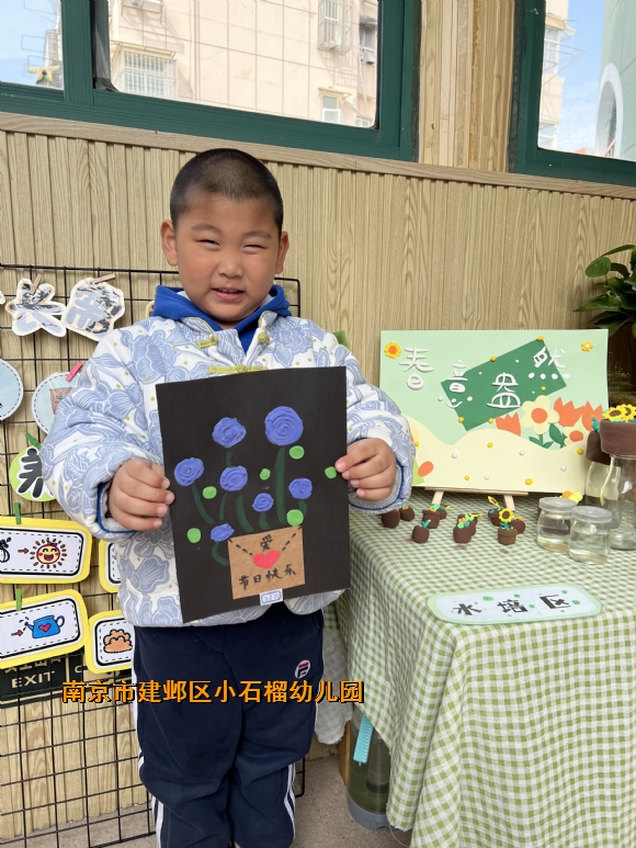 附件：IMG_1892.JPG
