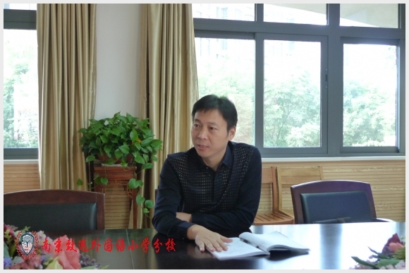 建邺教育信息网