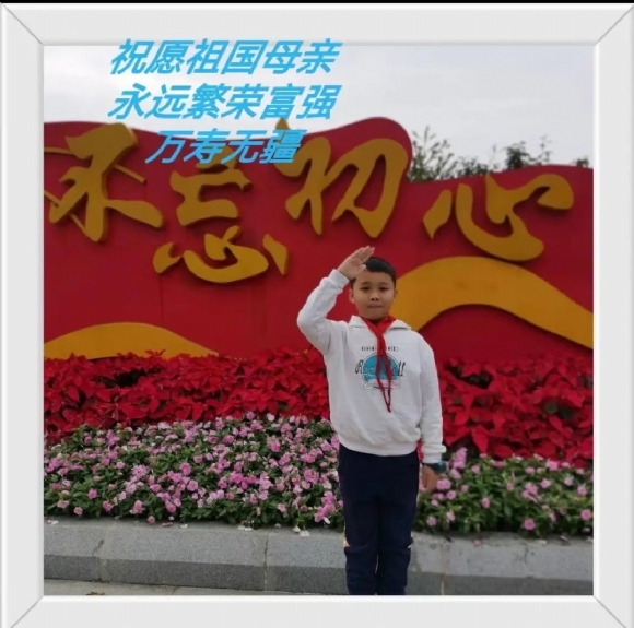 附件：Screenshot_20230614_080607_com.tencent.mm_edit_51.jpg