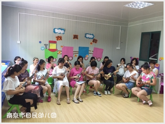 建邺教育信息网