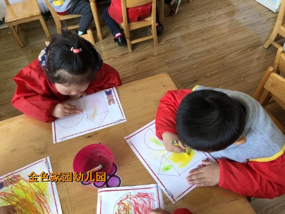 附件：IMG_0514.JPG