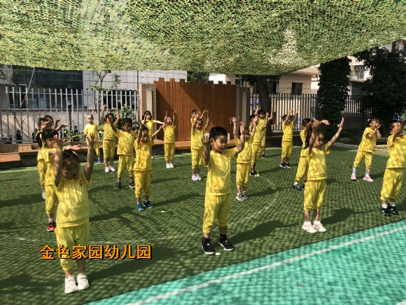 附件：中二.JPG