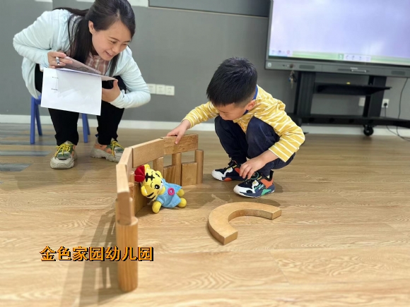 附件：cf04ac0343046f7b198f35fc7fb45d6.jpg