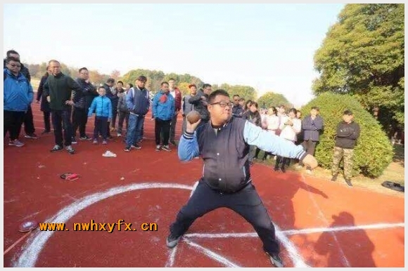 建邺教育信息网