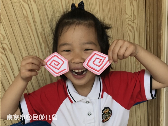 附件:QQ图片20180503165033.jpg 附件:QQ图片20180503165033.jpg