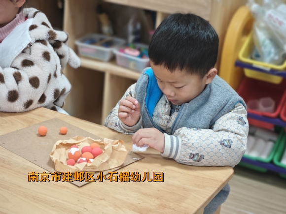 附件：QQ图片20231205143230.jpg
