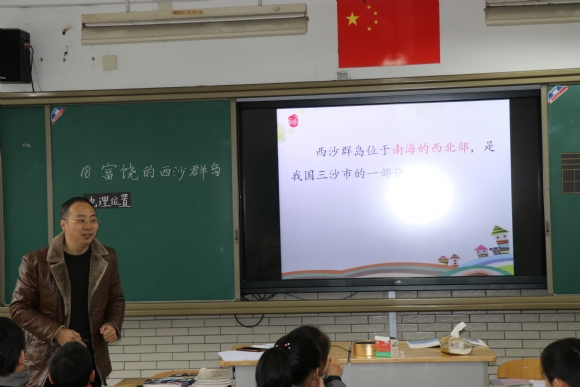 附件：IMG_0265.JPG