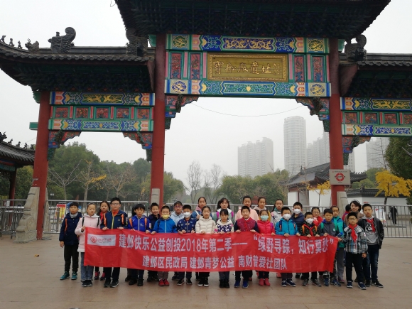 附件：24831e977aab77f5.jpg