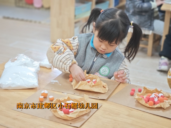 附件：QQ图片20231205143241.jpg