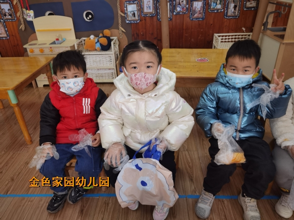 附件：IMG_20220301_093728.jpg