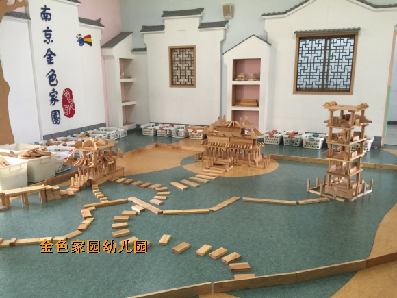 附件：IMG_3214.JPG