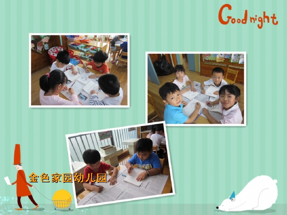附件：2.jpg