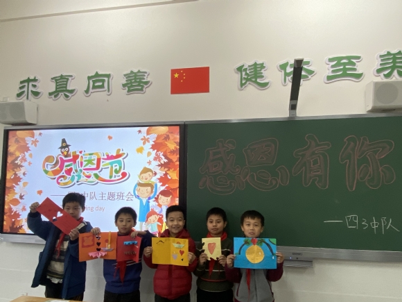 附件：IMG_2966.JPG