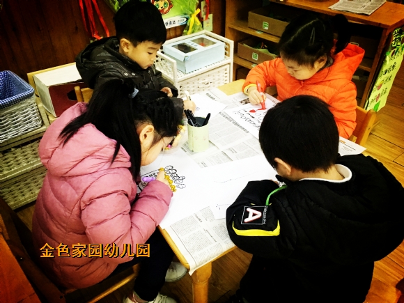 附件：IMG_8392.jpg