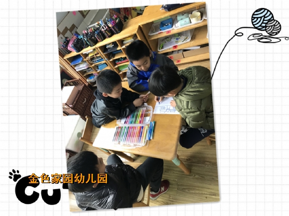 附件：6.jpg
