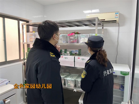 附件：微信图片_202302081115143.jpg