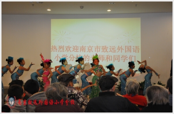 建邺教育信息网