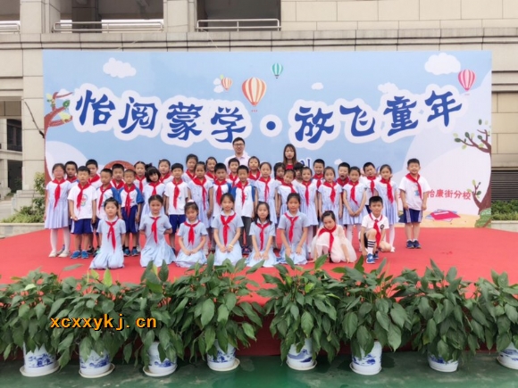 附件：QQ图片20180609094858.jpg
