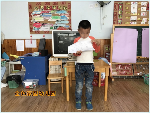 附件：IMG_6589.JPG