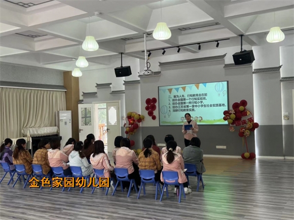 附件：微信图片_2022100816395630.jpg