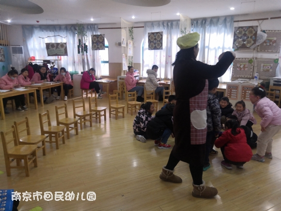 附件：IMG_20210115_092721.jpg