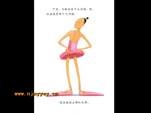 附件：骞荤伅鐗?.jpg