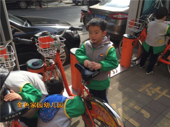 附件：IMG_0174.JPG